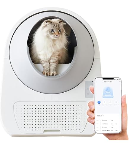 Amazon | 【OFT】 自動ネコトイレ CATLINK SCOOPER キャットリンク